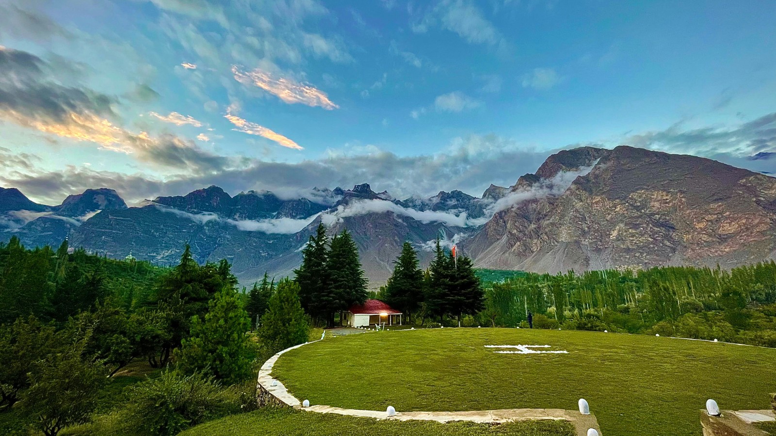 Skardu